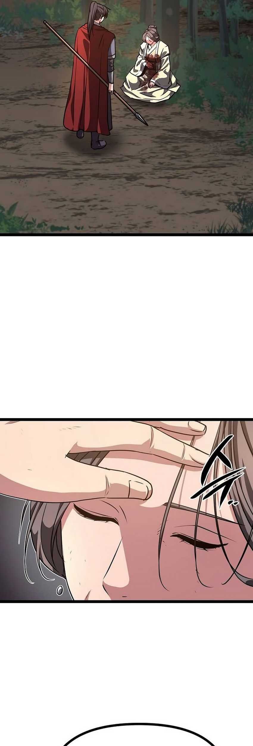 Song Baek Chapter 36 Gambar 16