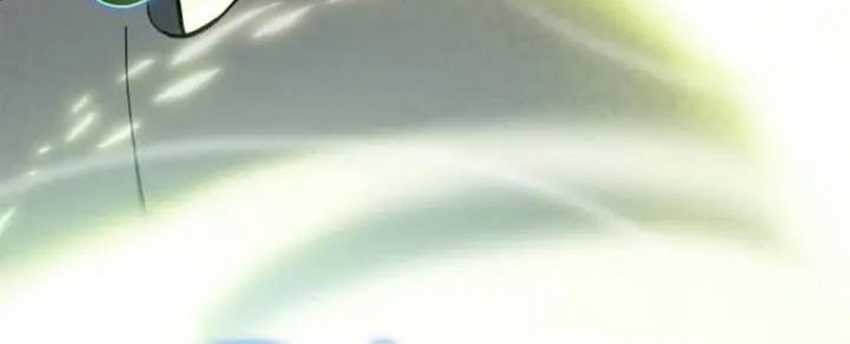 Necromancer Academy’s Genius Summoner Chapter 158 Gambar 52