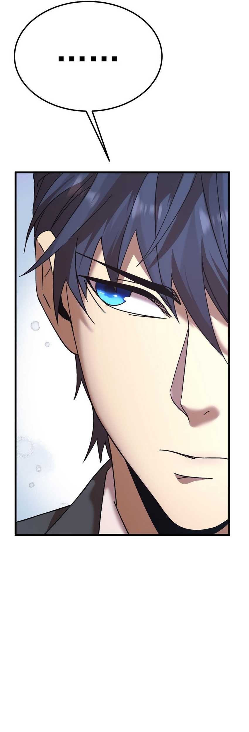 Apex Future Martial Arts Chapter 196 Gambar 44