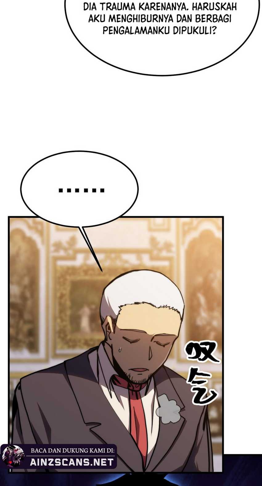 Apex Future Martial Arts Chapter 196 Gambar 12