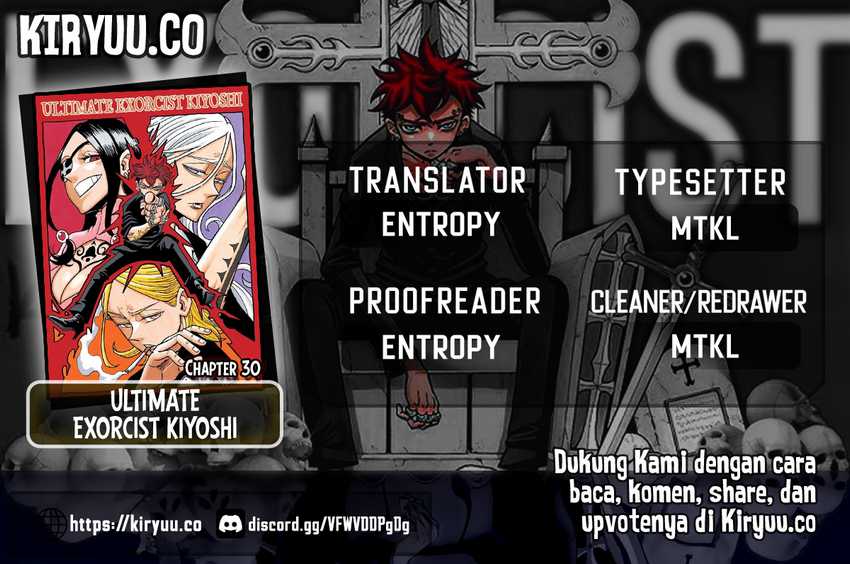 Komik Exorcist no Kiyoshi-kun Chapter 30 gambar nomor 1