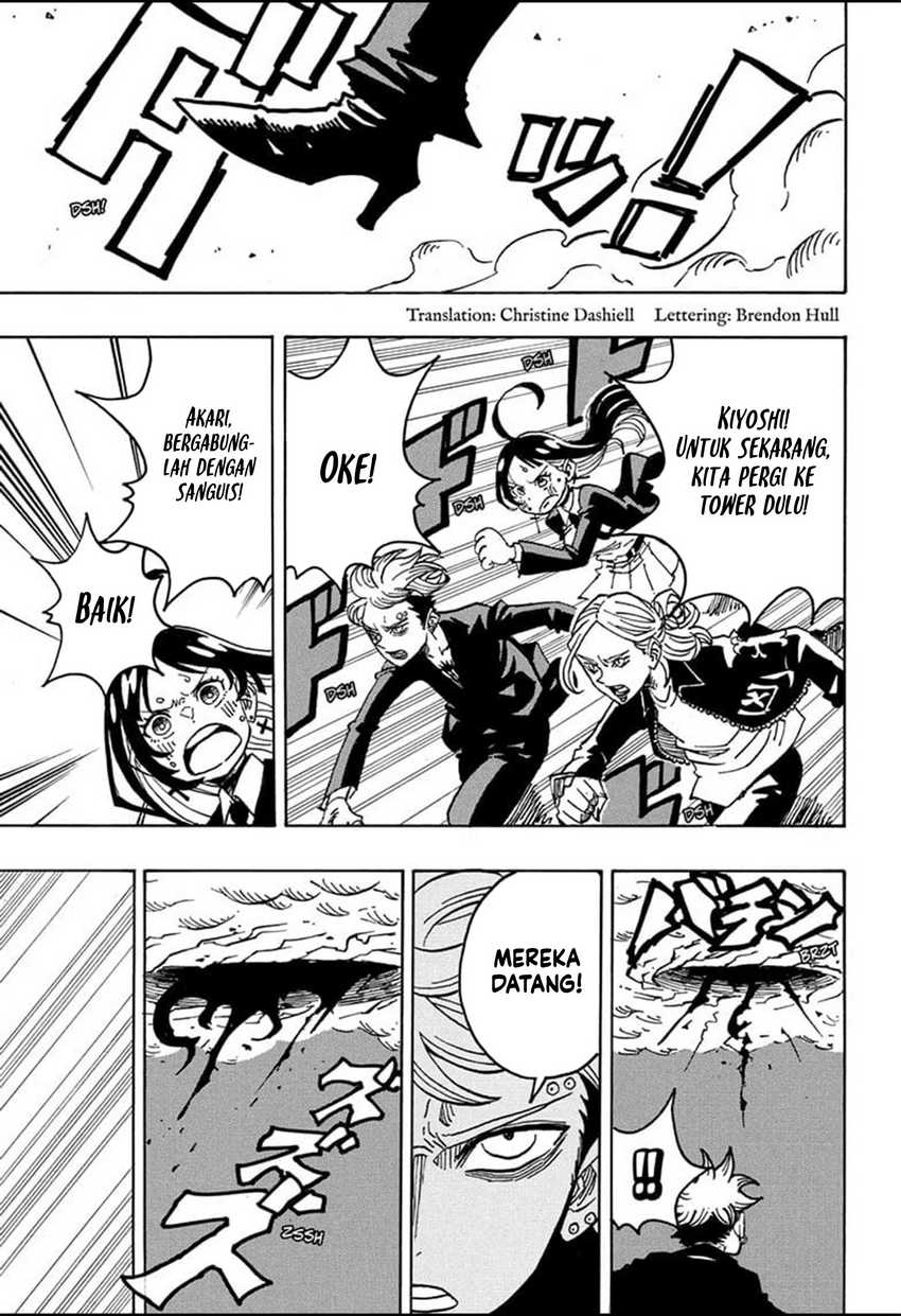 Exorcist no Kiyoshi-kun Chapter 30 Gambar 6