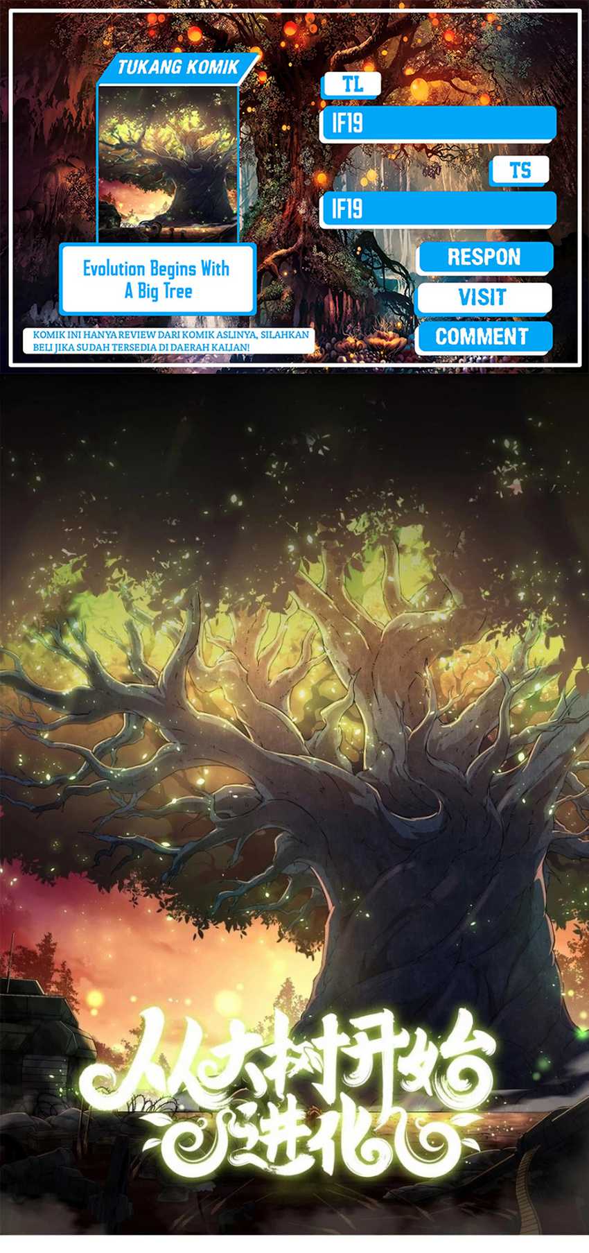 Komik Evolution Begins With A Big Tree Chapter 336 gambar nomor 1