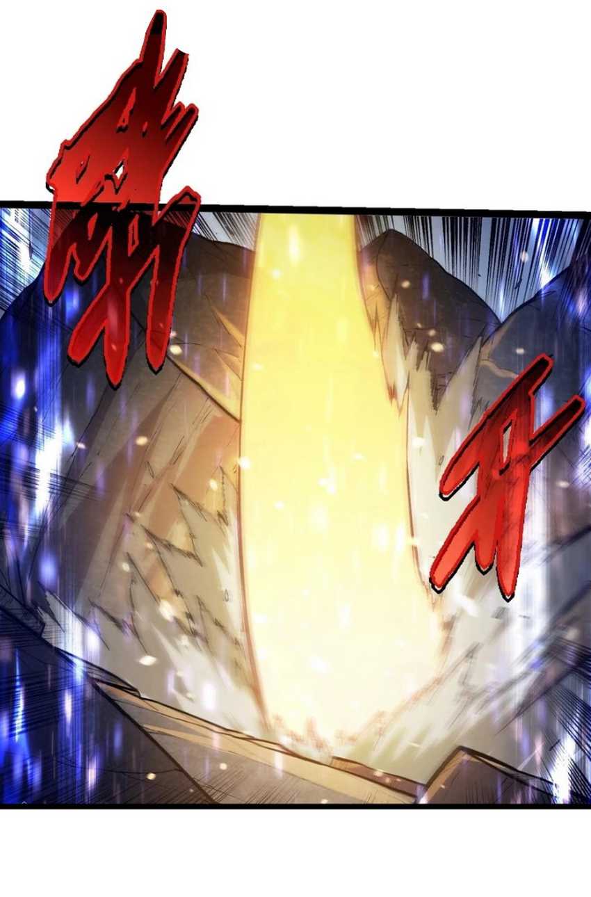 Evolution Begins With A Big Tree Chapter 336 Gambar 26