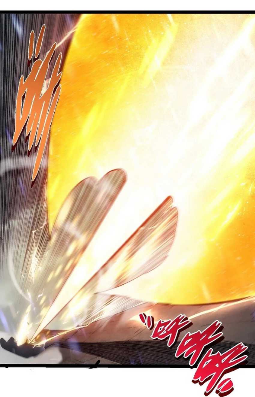 Evolution Begins With A Big Tree Chapter 336 Gambar 45