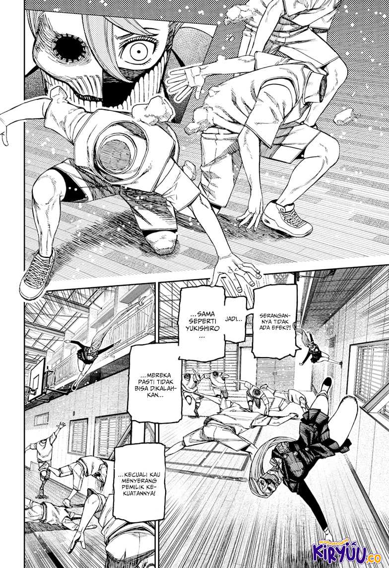 DANDADAN Chapter 183 Gambar 15