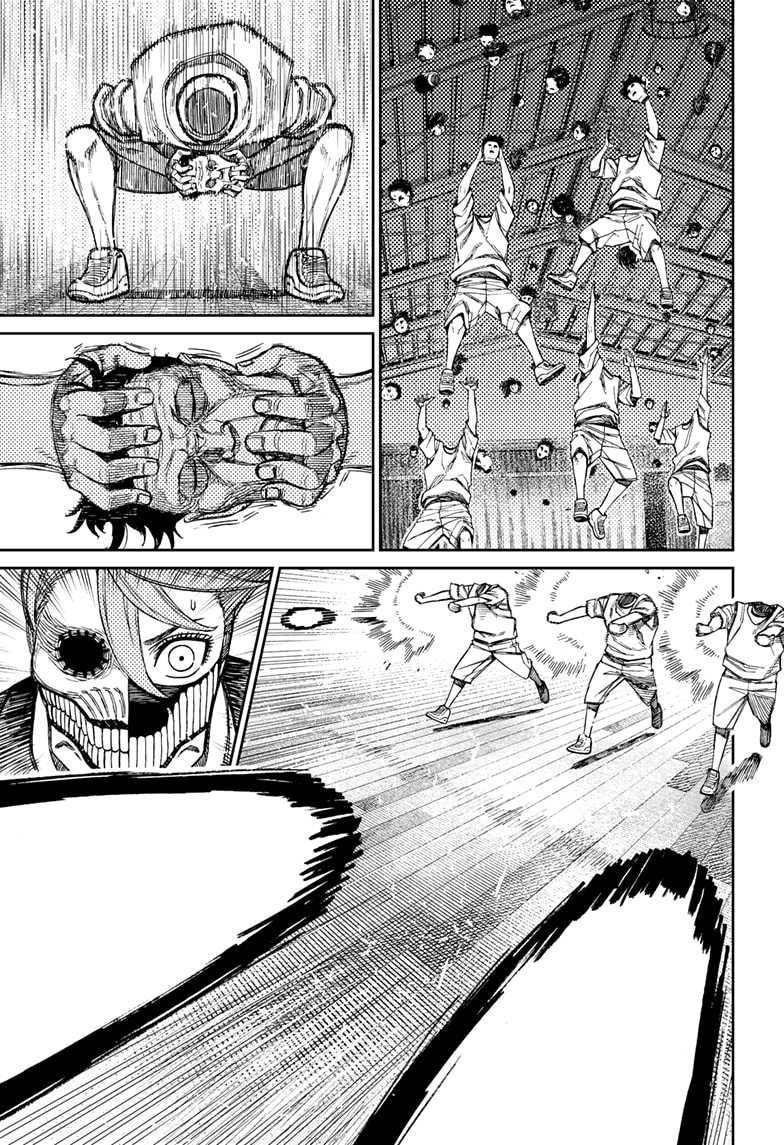 DANDADAN Chapter 183 Gambar 11