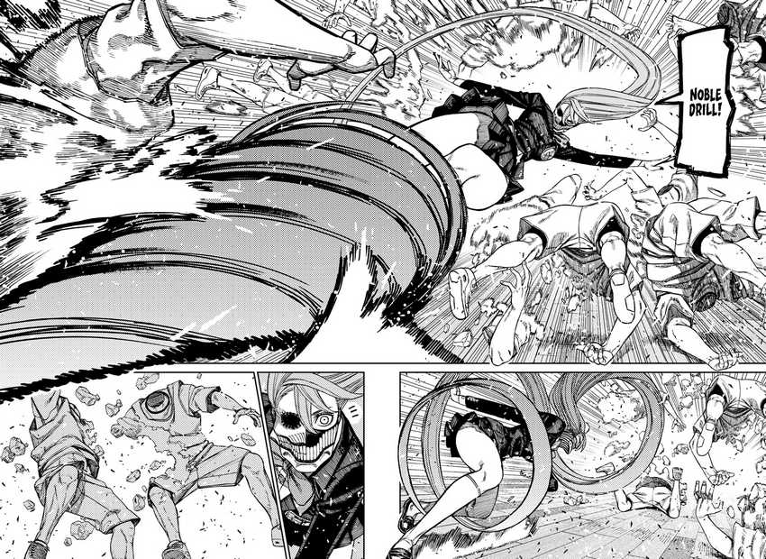 DANDADAN Chapter 183 Gambar 14