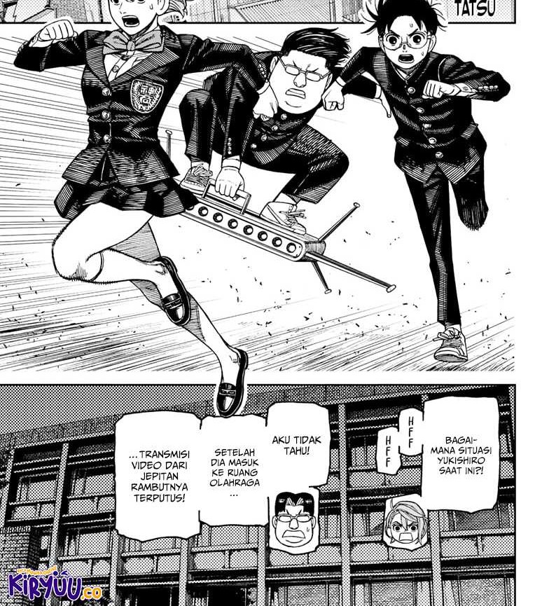 DANDADAN Chapter 183 Gambar 3