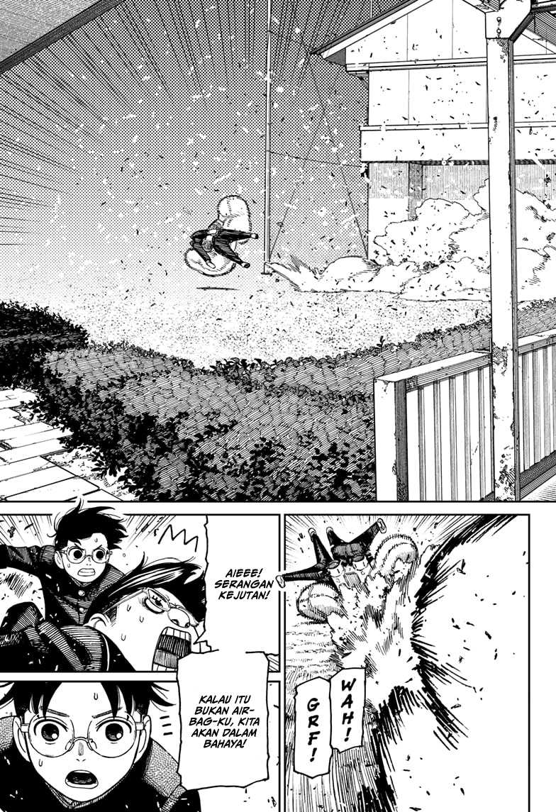 DANDADAN Chapter 183 Gambar 7