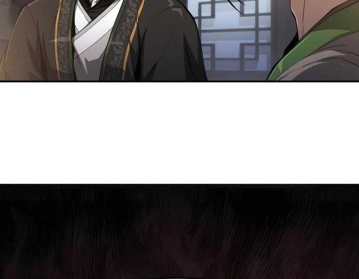 Entomologist in Sichuan Tang Clan Chapter 24 Gambar 71