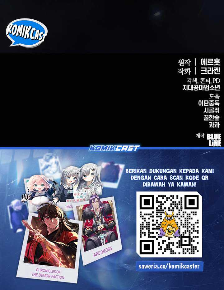 Entomologist in Sichuan Tang Clan Chapter 24 Gambar 90