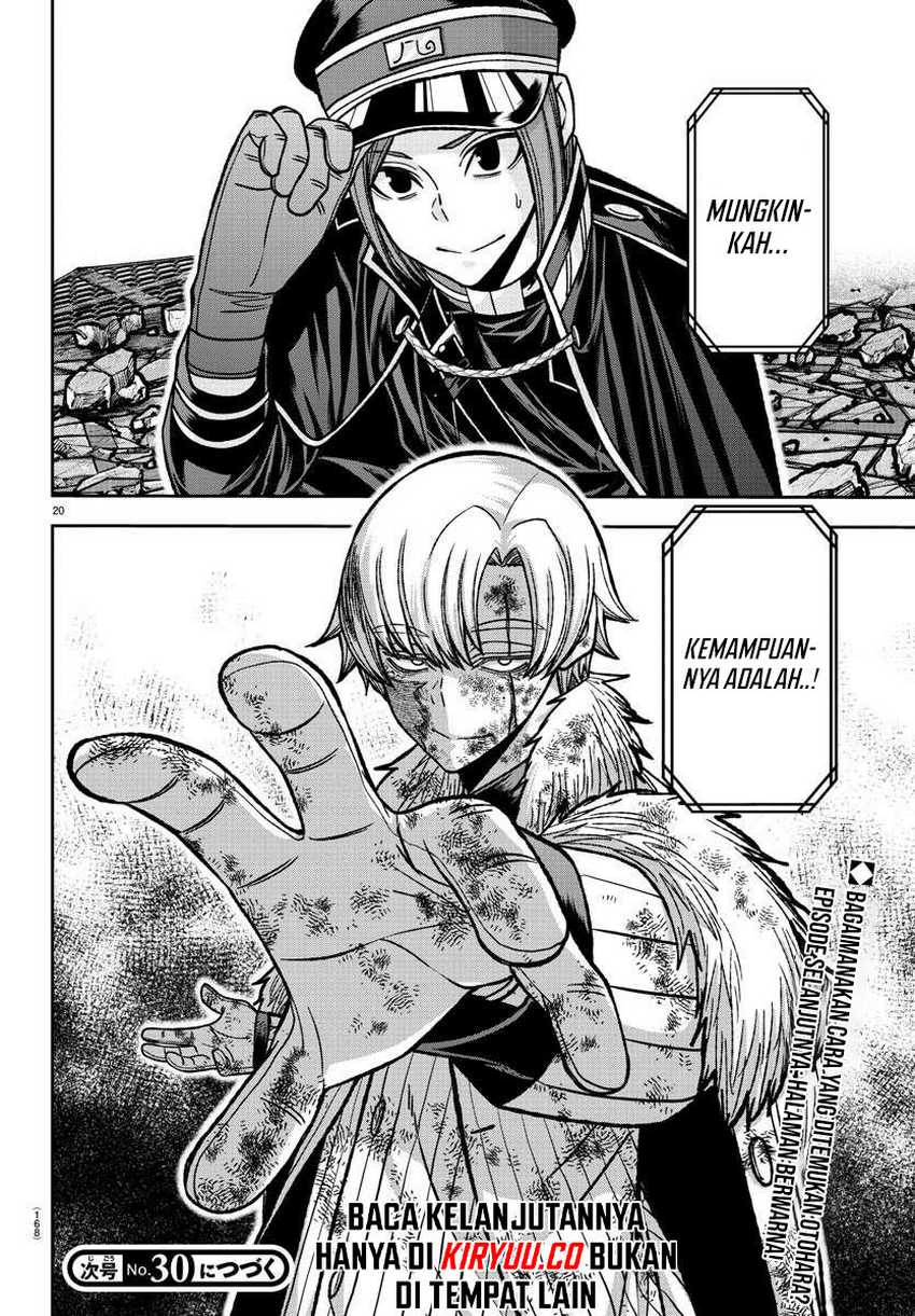 Tougen Anki Chapter 145 Gambar 19