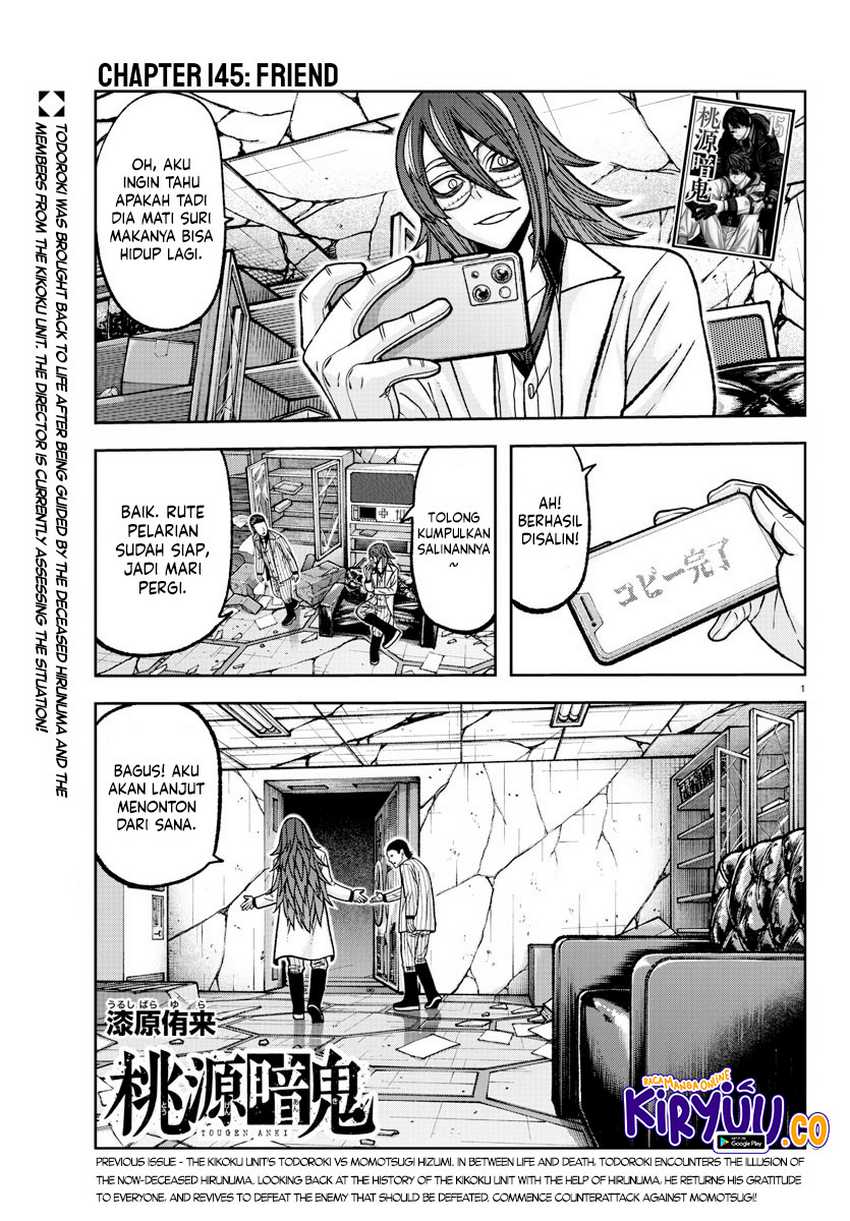 Manga Tougen Anki Chapter 145 gambar nomor 2