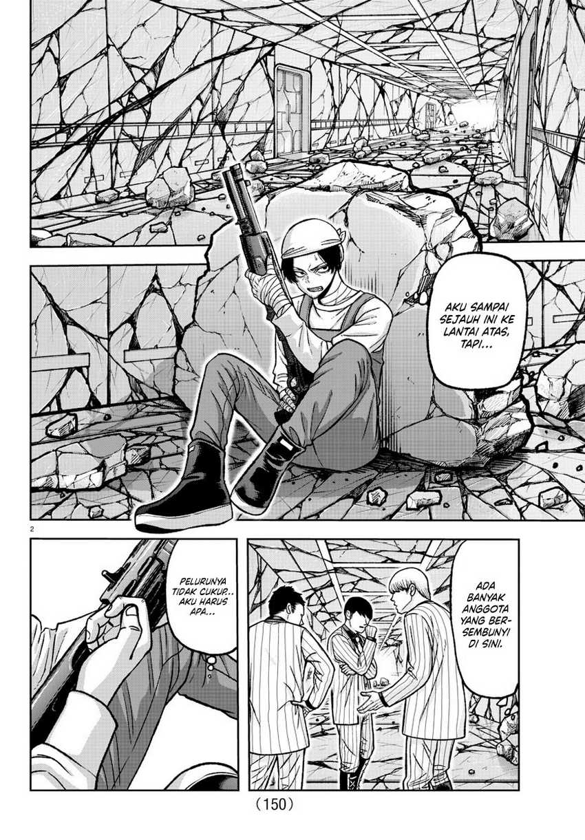 Tougen Anki Chapter 145 Gambar 3