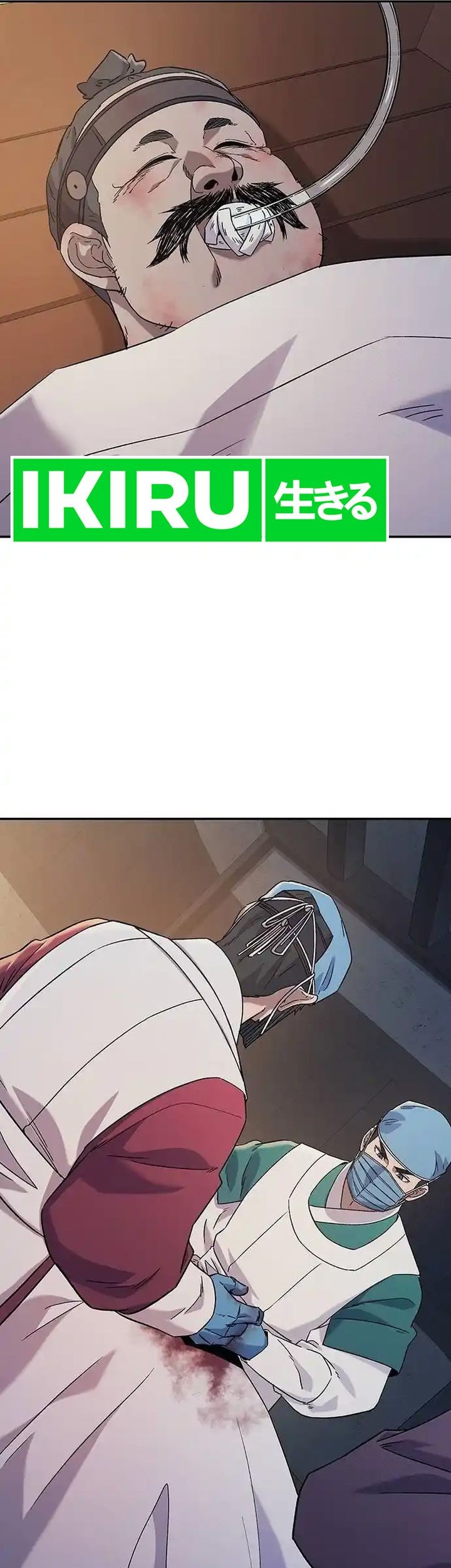 Doctor’s Time Travel to Joseon Chapter 38 Gambar 41