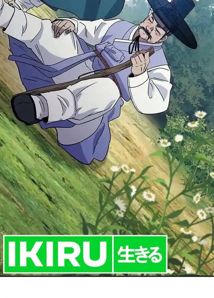 Doctor’s Time Travel to Joseon Chapter 38 Gambar 48