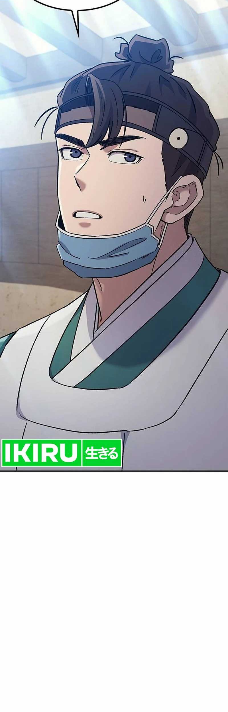 Doctor’s Time Travel to Joseon Chapter 37 Gambar 49