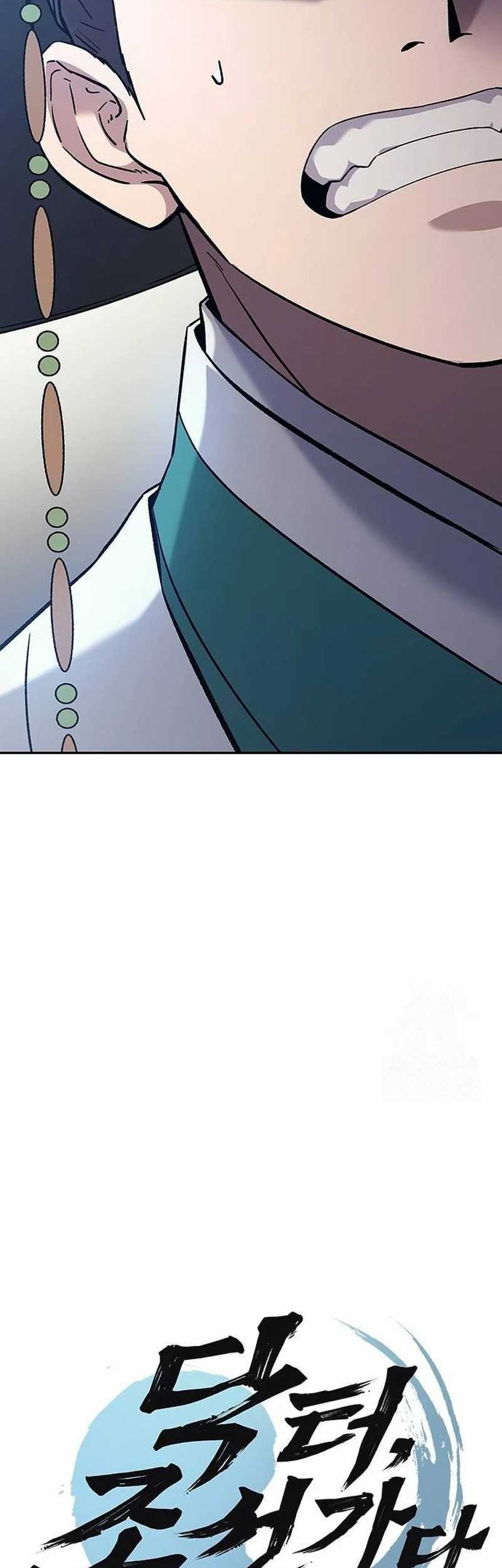 Doctor’s Time Travel to Joseon Chapter 36 Gambar 5