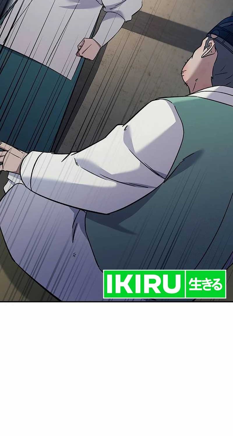 Doctor’s Time Travel to Joseon Chapter 36 Gambar 19