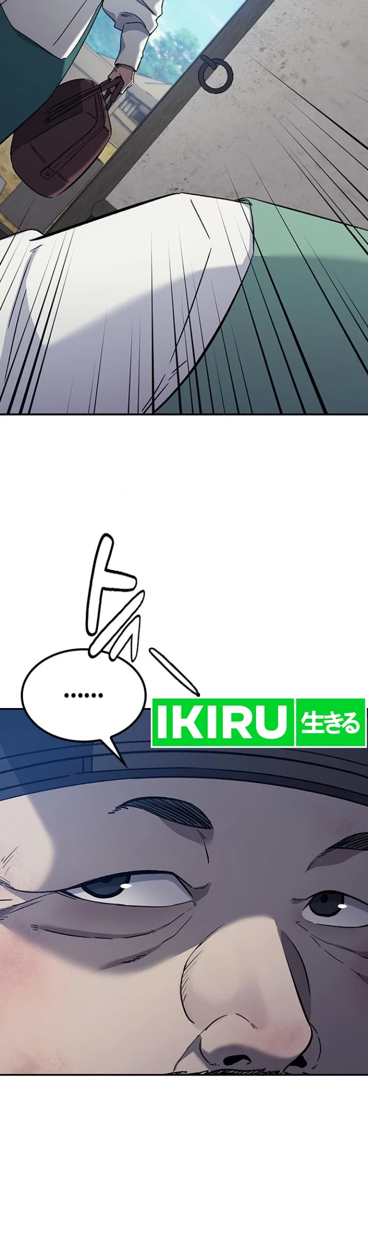 Doctor’s Time Travel to Joseon Chapter 35 Gambar 55