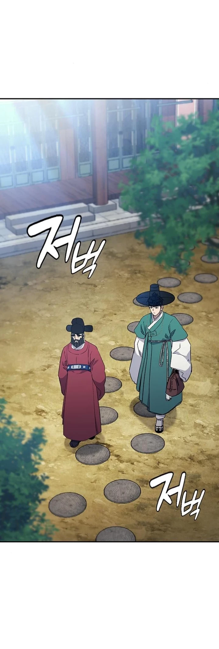 Doctor’s Time Travel to Joseon Chapter 35 Gambar 13
