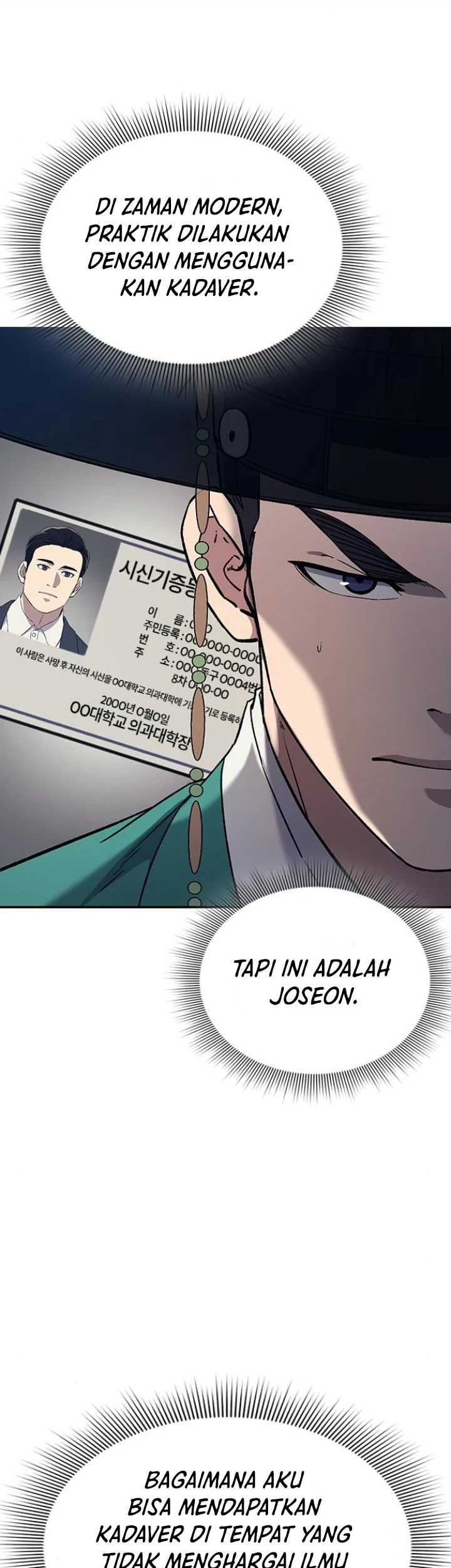 Doctor’s Time Travel to Joseon Chapter 35 Gambar 22