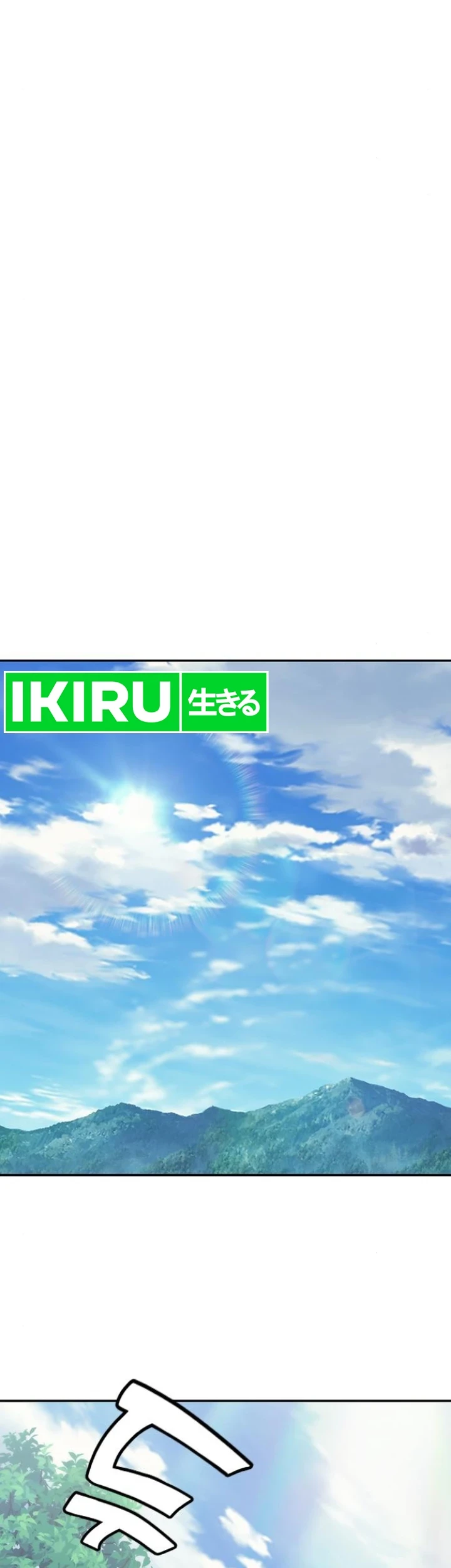 Doctor’s Time Travel to Joseon Chapter 35 Gambar 34