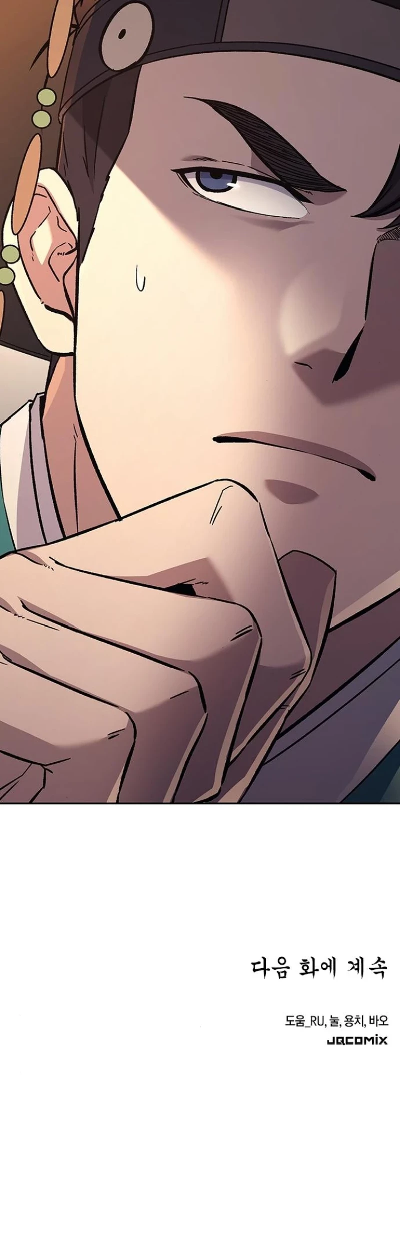 Doctor’s Time Travel to Joseon Chapter 34 Gambar 72