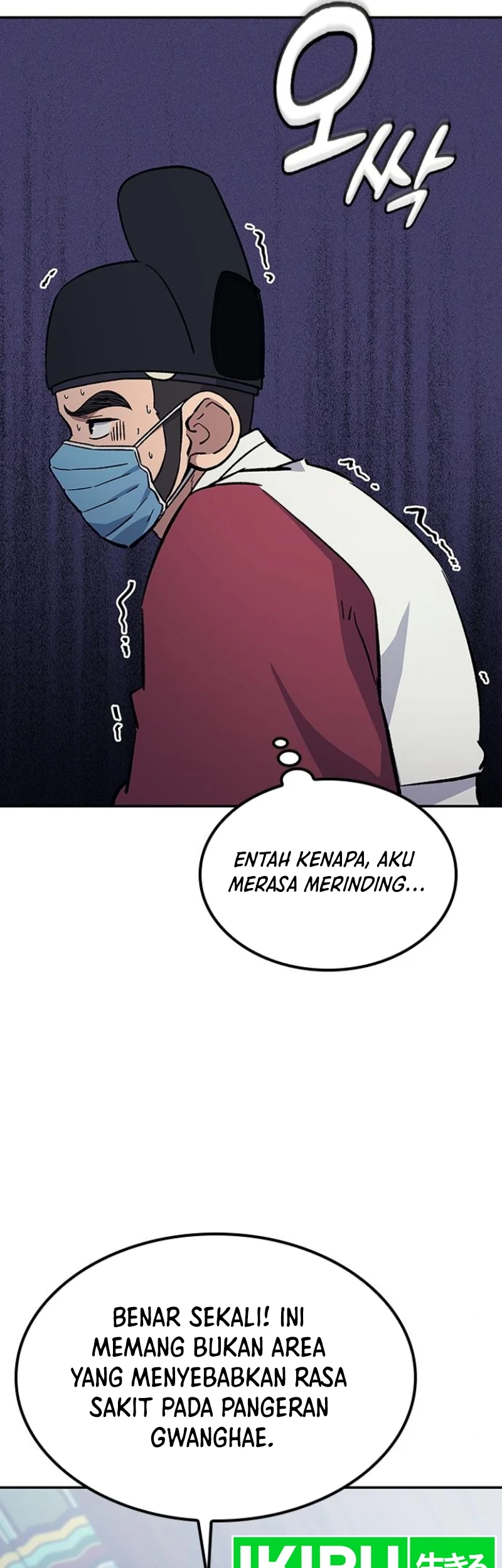 Doctor’s Time Travel to Joseon Chapter 34 Gambar 35