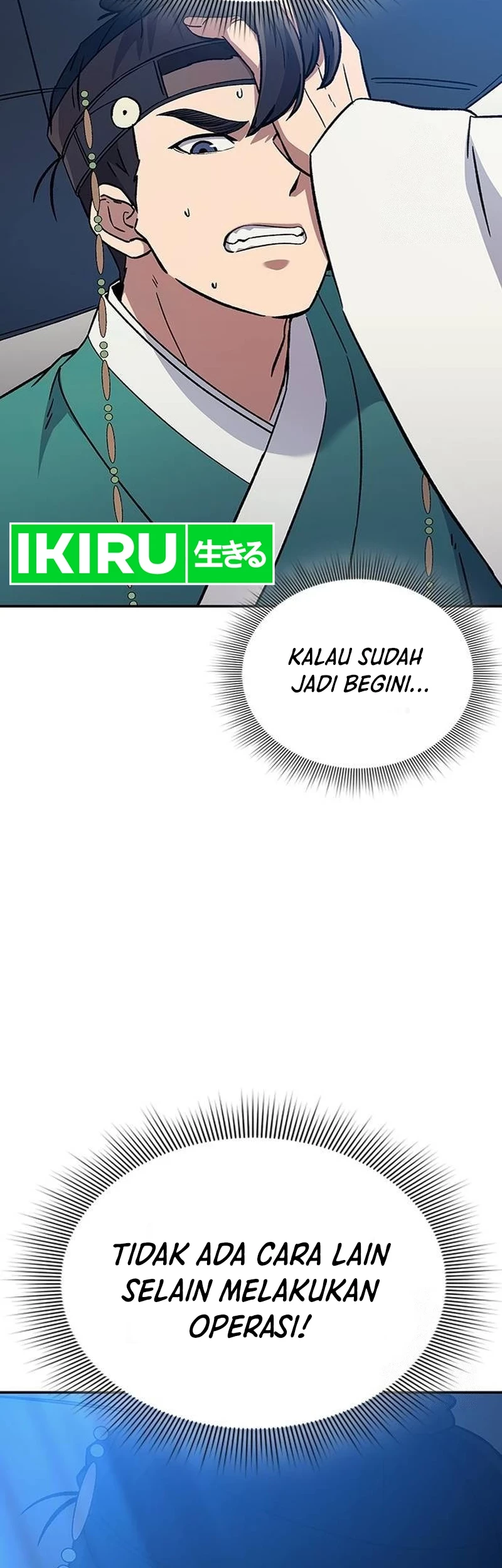 Doctor’s Time Travel to Joseon Chapter 33 Gambar 83