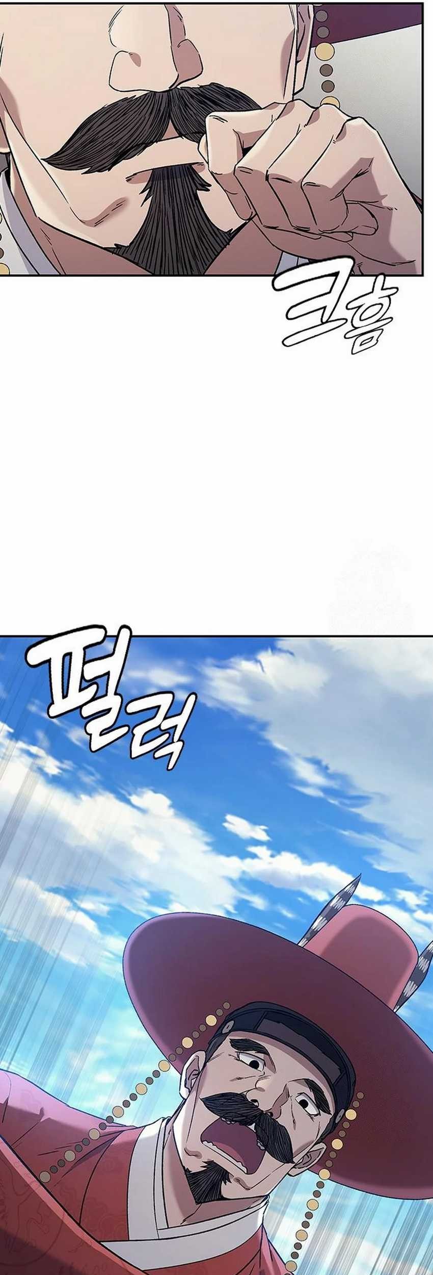 Doctor’s Time Travel to Joseon Chapter 40 Gambar 61