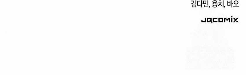 Doctor’s Time Travel to Joseon Chapter 40 Gambar 79