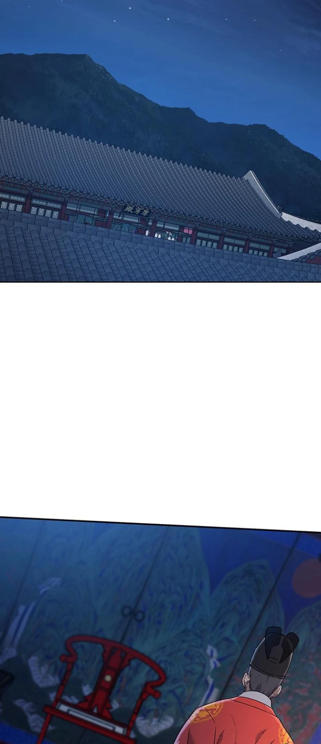 Doctor’s Time Travel to Joseon Chapter 39 Gambar 77