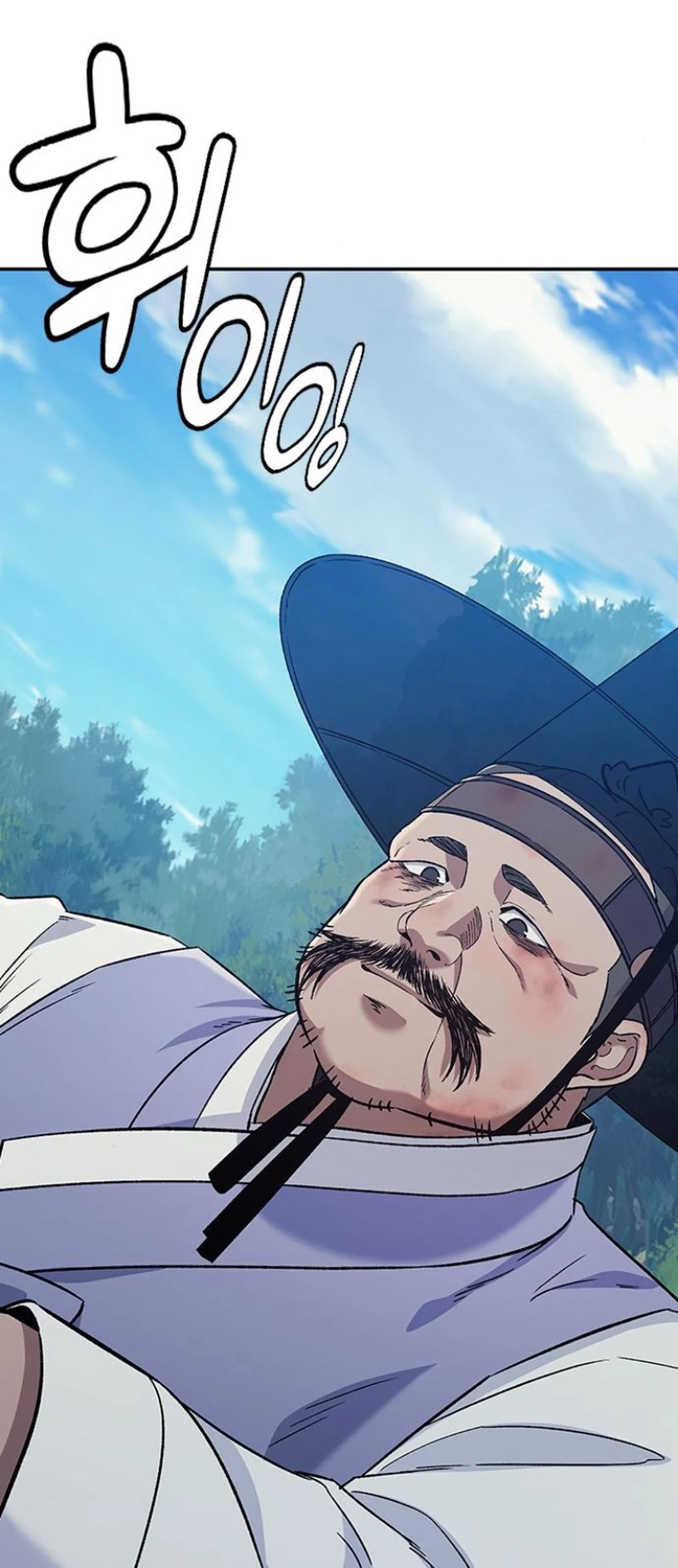 Doctor’s Time Travel to Joseon Chapter 39 Gambar 10