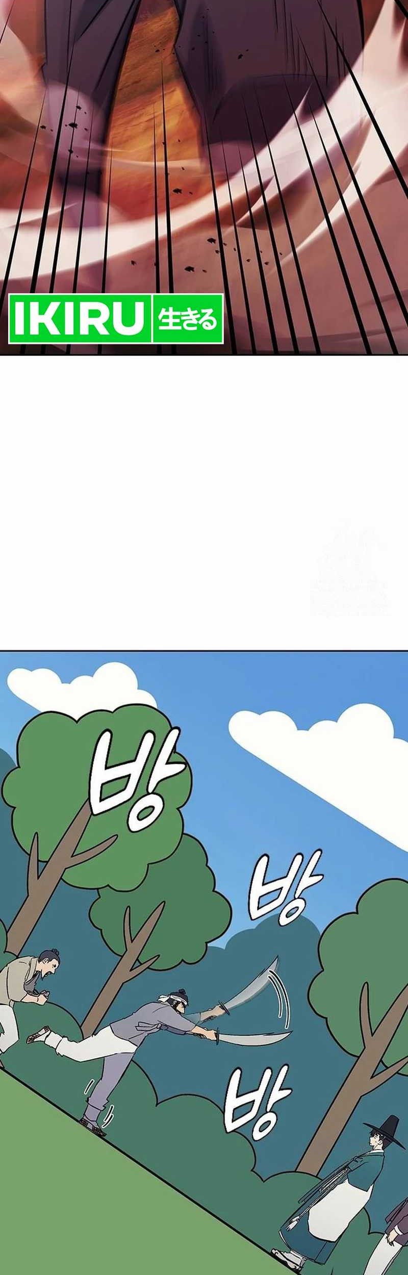 Doctor’s Time Travel to Joseon Chapter 27 Gambar 22