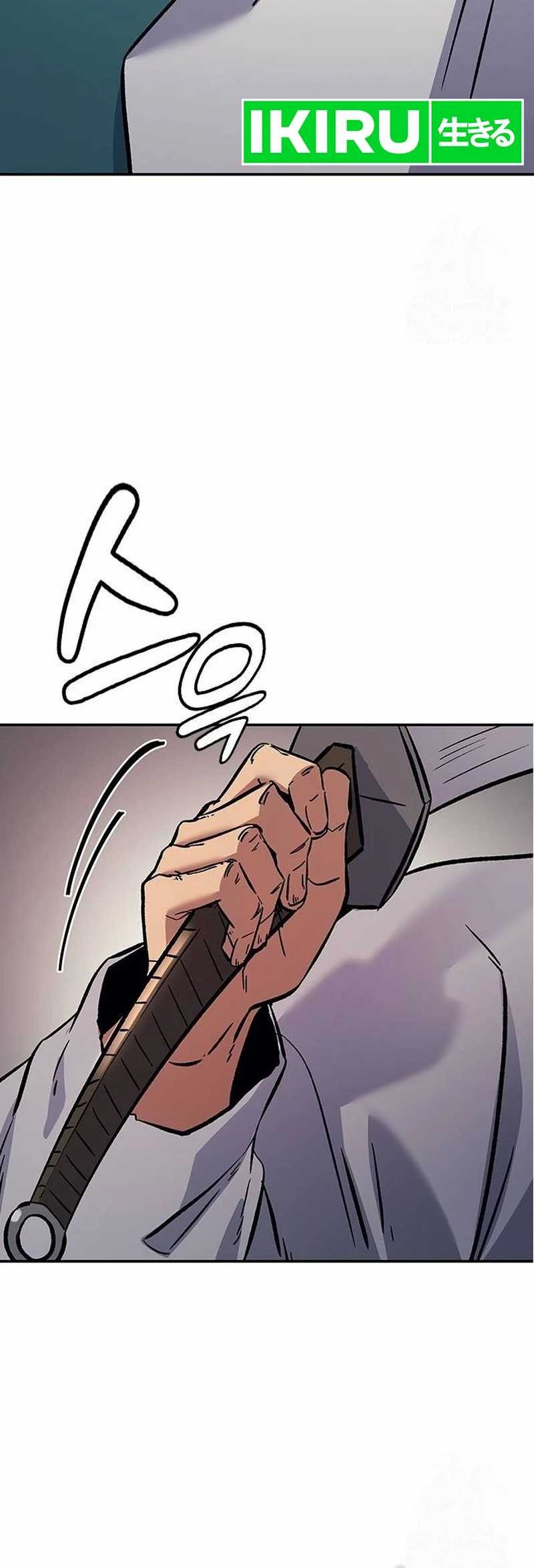 Doctor’s Time Travel to Joseon Chapter 26 Gambar 65