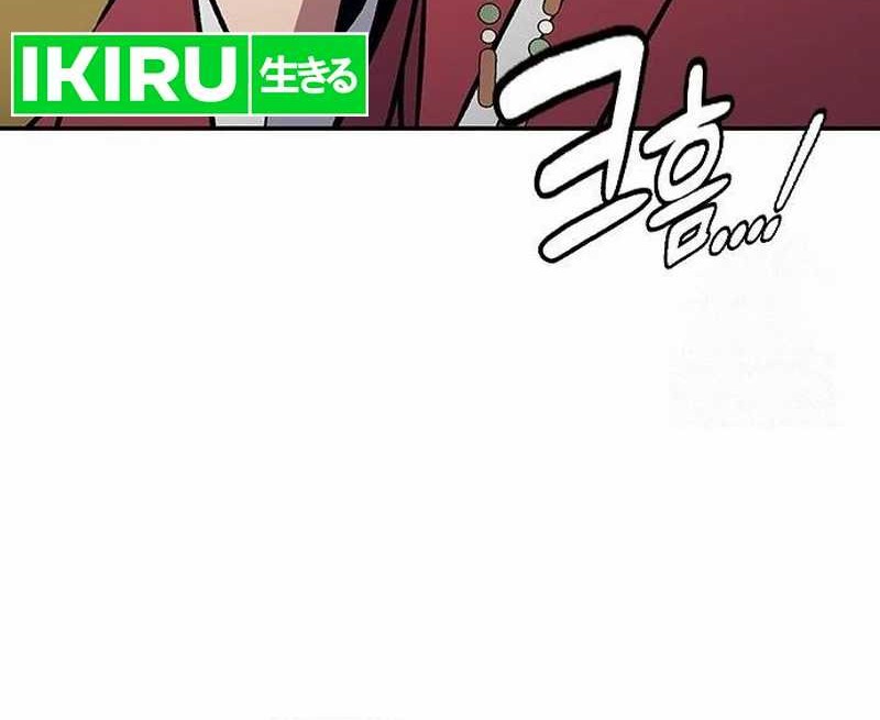Doctor’s Time Travel to Joseon Chapter 26 Gambar 25