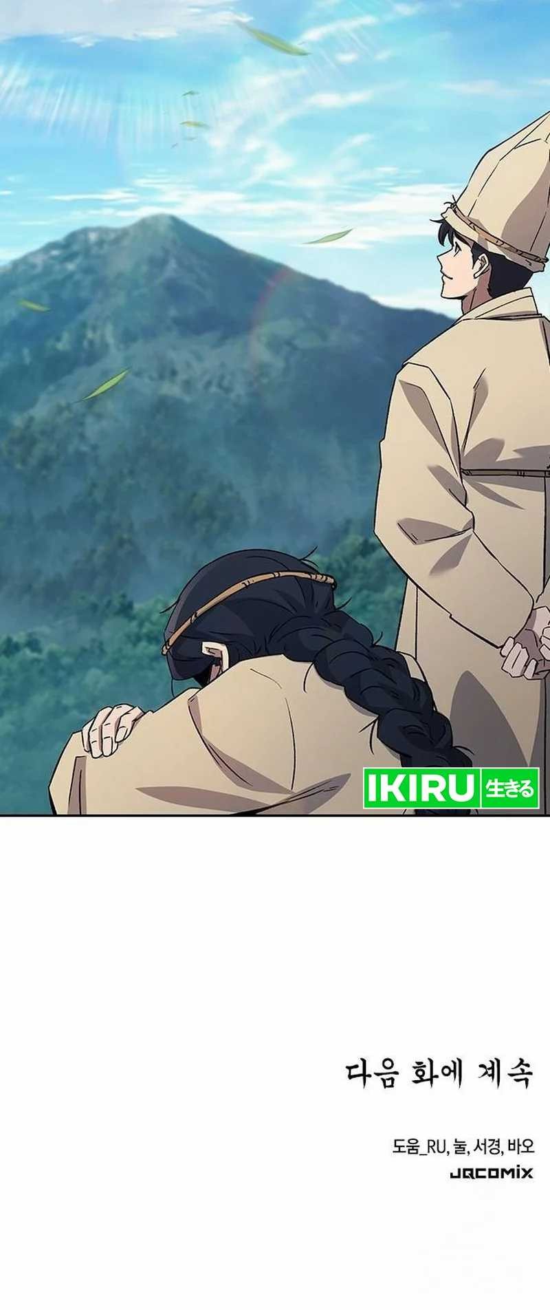 Doctor’s Time Travel to Joseon Chapter 25 Gambar 82