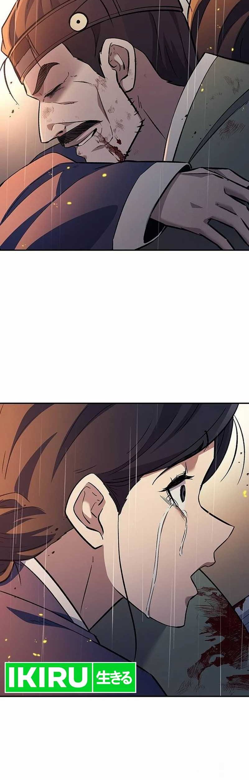 Doctor’s Time Travel to Joseon Chapter 25 Gambar 61