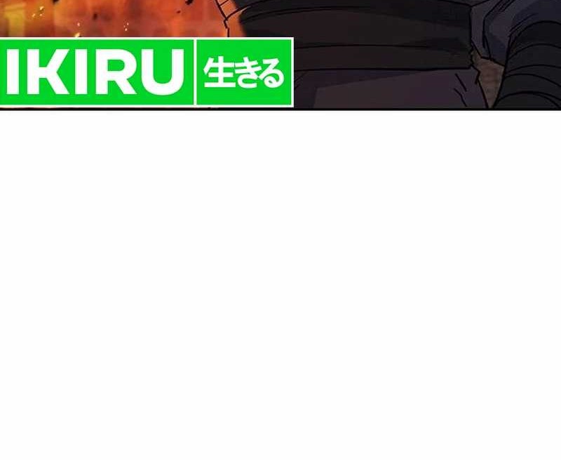 Doctor’s Time Travel to Joseon Chapter 25 Gambar 13