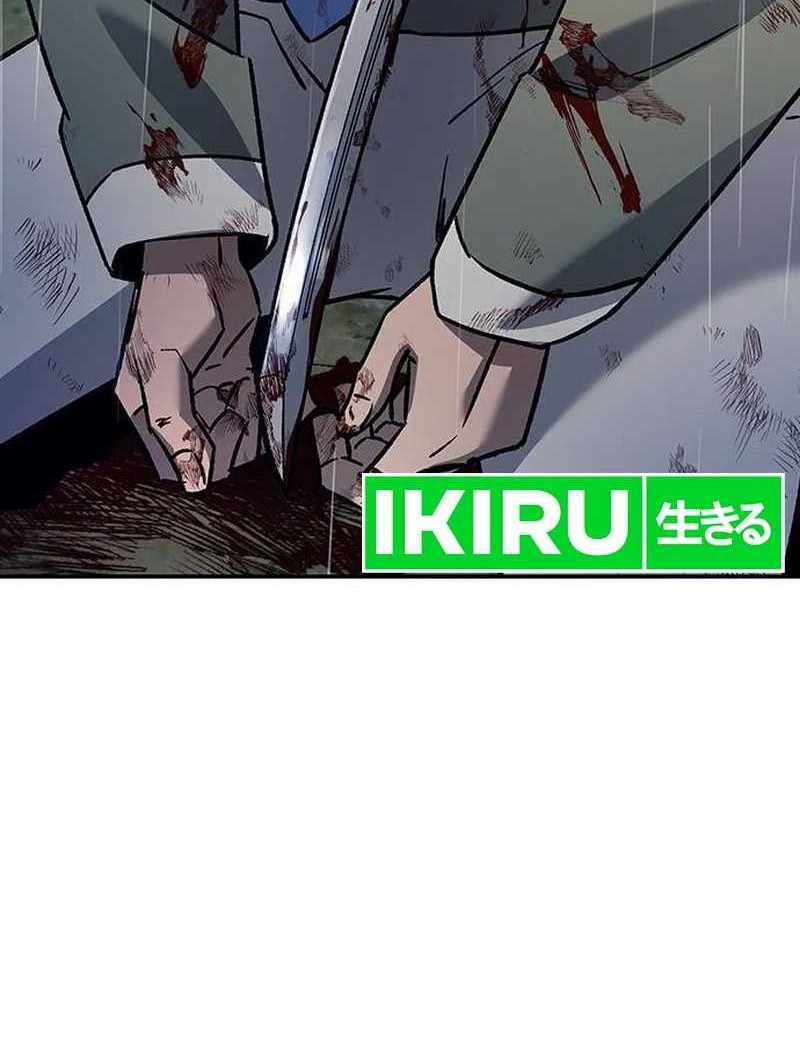 Doctor’s Time Travel to Joseon Chapter 25 Gambar 42