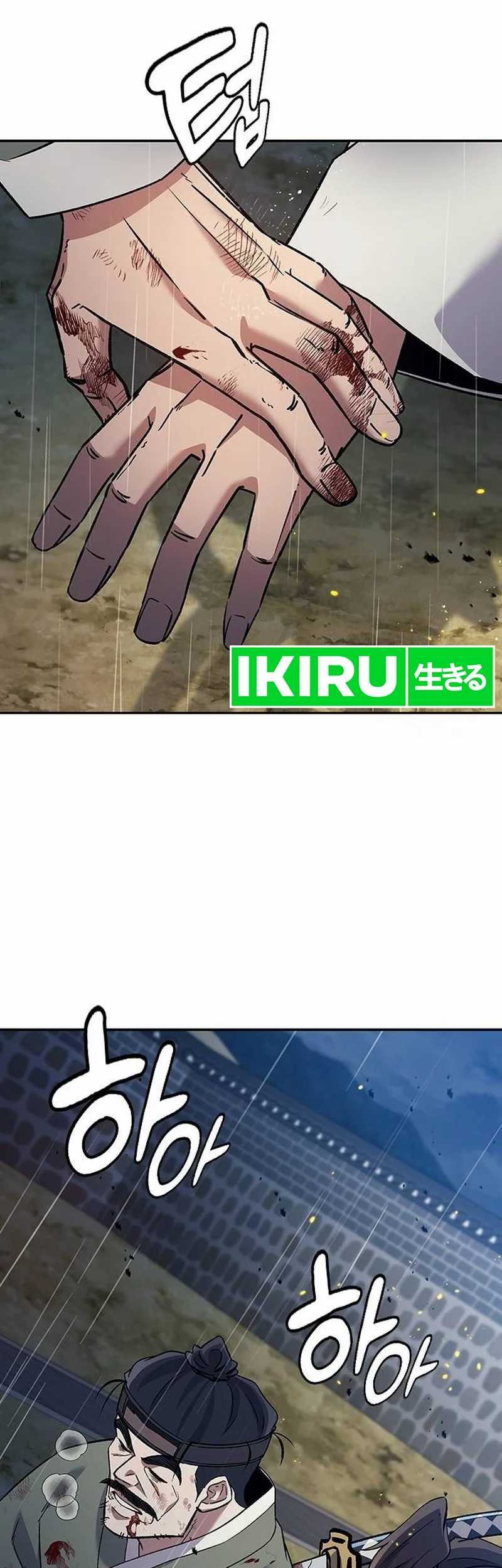 Doctor’s Time Travel to Joseon Chapter 25 Gambar 45