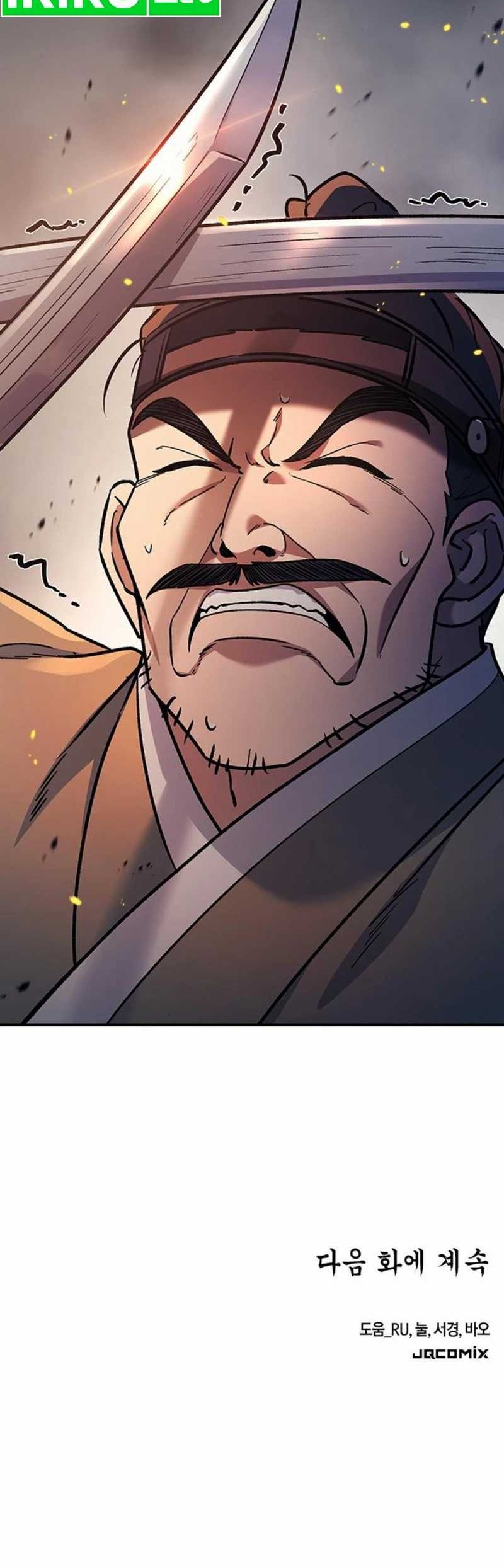 Doctor’s Time Travel to Joseon Chapter 24 Gambar 76