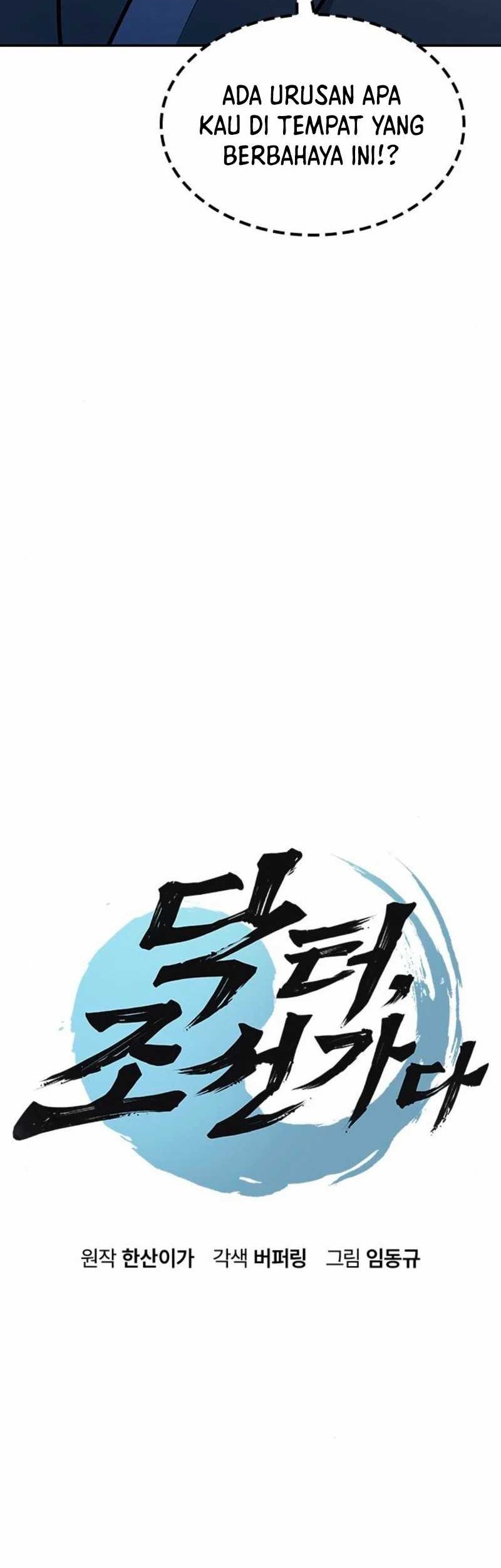 Doctor’s Time Travel to Joseon Chapter 24 Gambar 5