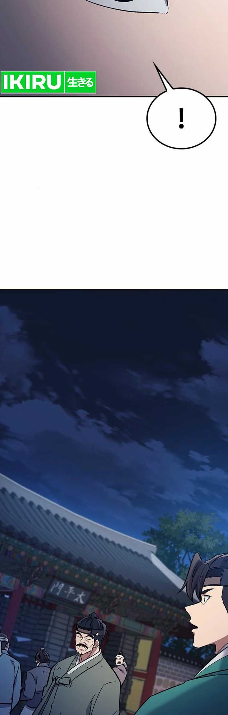 Doctor’s Time Travel to Joseon Chapter 24 Gambar 10