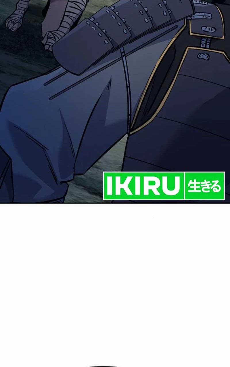 Doctor’s Time Travel to Joseon Chapter 24 Gambar 25