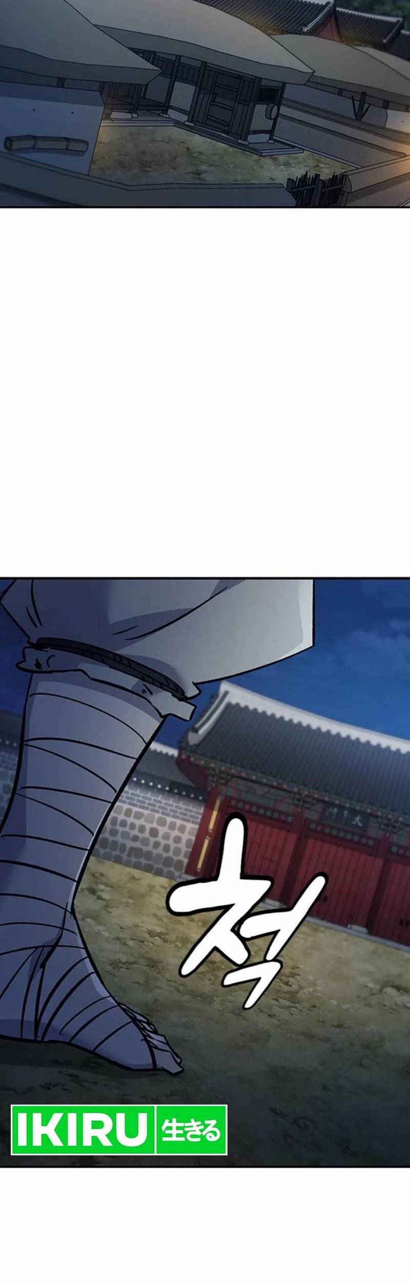 Doctor’s Time Travel to Joseon Chapter 24 Gambar 33