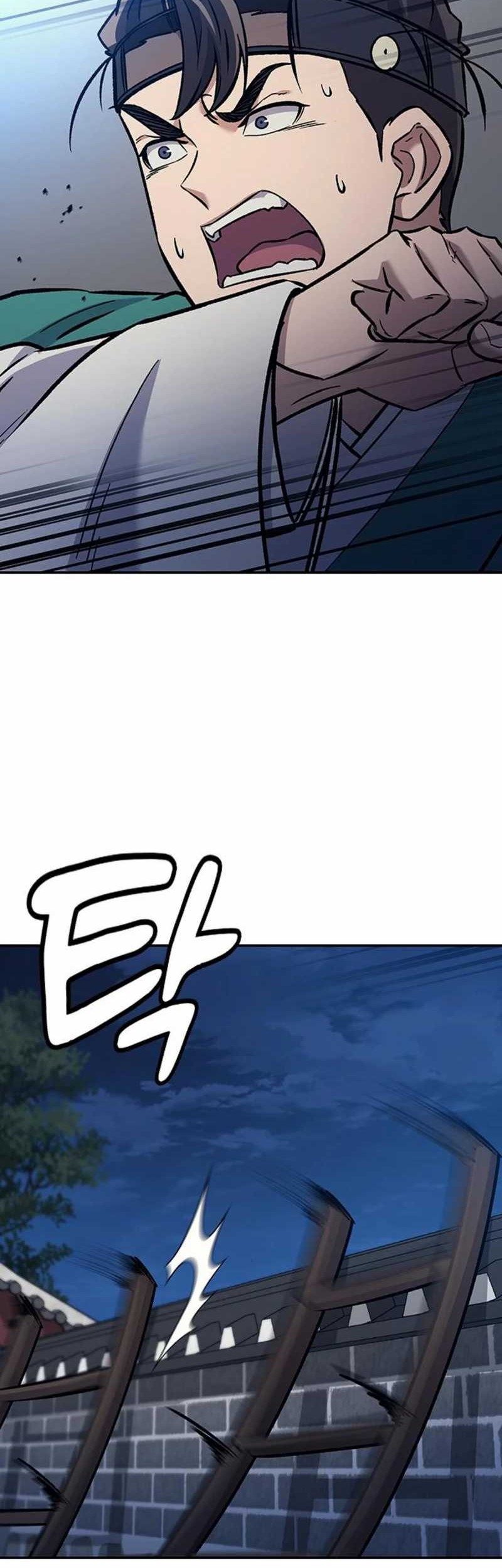 Doctor’s Time Travel to Joseon Chapter 24 Gambar 41