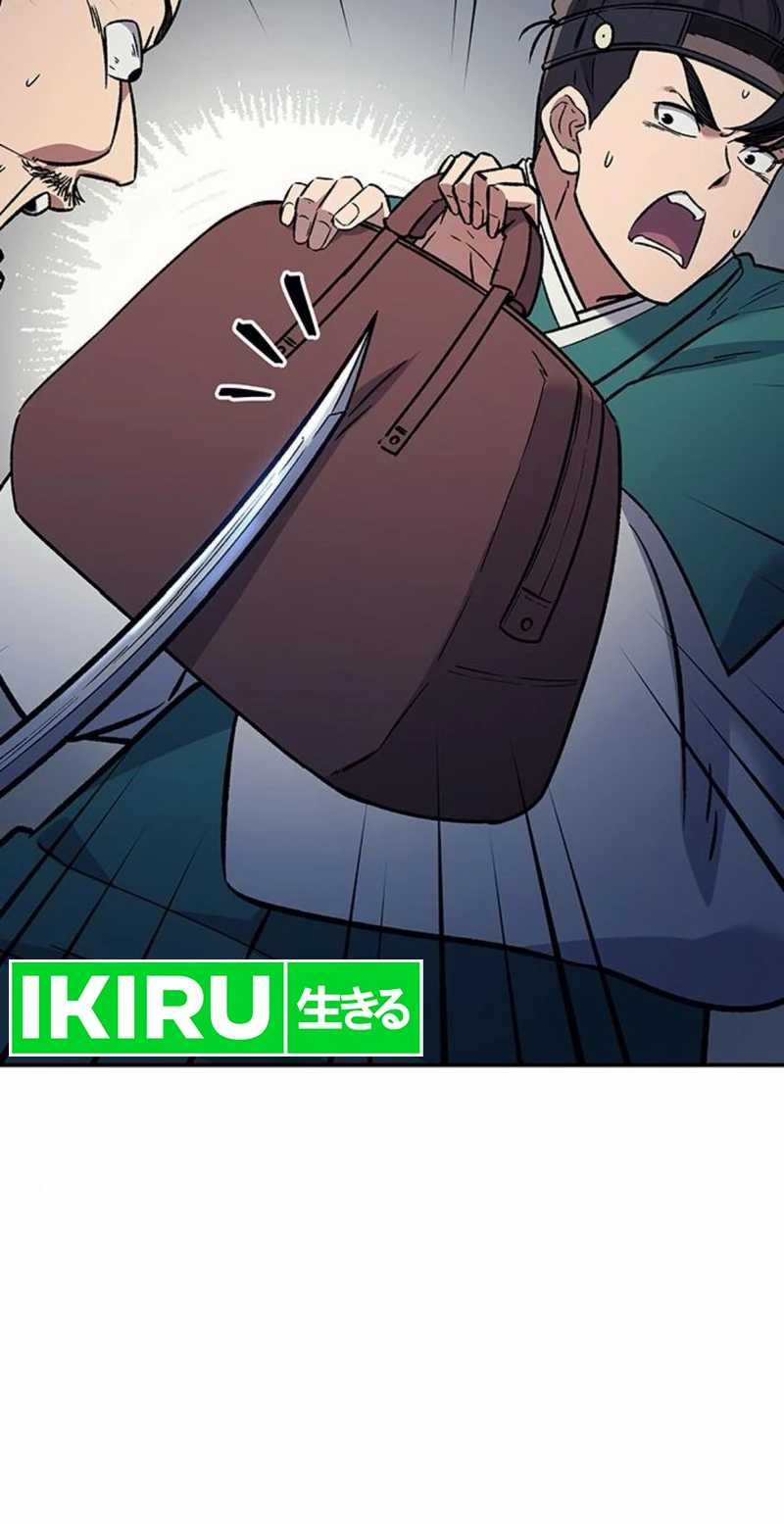 Doctor’s Time Travel to Joseon Chapter 24 Gambar 48